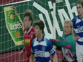 德甲联赛 门兴格拉德巴赫VS斯图加特 20240914海报