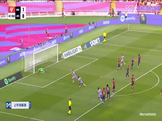 西甲联赛 巴塞罗那VS毕尔巴鄂竞技 20240825海报