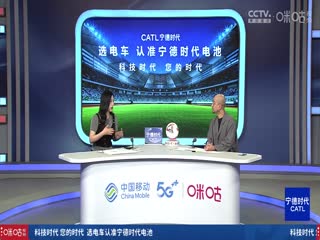 西甲联赛 皇家马德里VS巴拉多利德 20240825海报