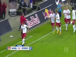 德甲联赛 勒沃库森VS荷尔斯泰因 20241005海报