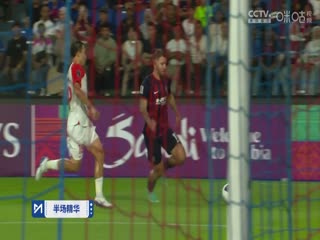 亚冠精英联赛阶段 柔佛新山VS上海申花 20241001海报