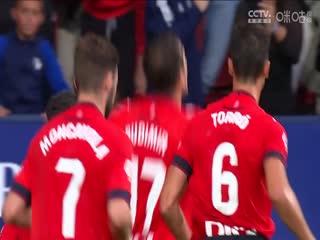 西甲联赛 奥萨苏纳VS拉斯帕尔马斯 20240921海报