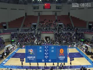 CBA季前赛 新疆伊力特VS山西汾酒 20241003海报