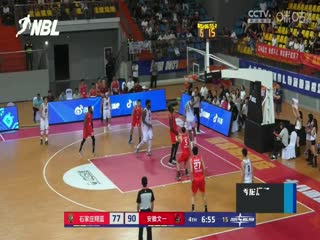 NBL总决赛 香港金牛VS安徽文一 20240921海报