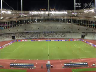 中超联赛 深圳新鹏城VS山东泰山 20240928海报