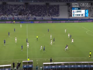 中超联赛 上海申花VS天津津门虎 20240921海报