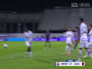 意甲联赛 佛罗伦萨VSAC米兰 20241007海报