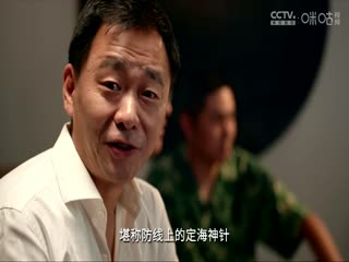 英超联赛 阿森纳VS布莱顿 20240831海报