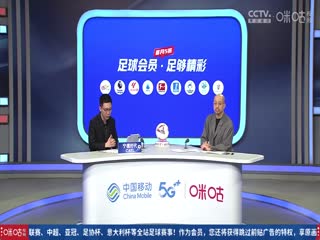 西甲联赛 巴列卡诺VS马德里竞技 20240923海报