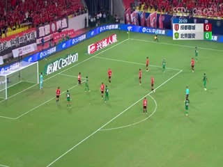 中超联赛 成都蓉城VS北京国安 20240914海报
