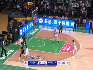 CBA常规赛第2轮 辽宁本钢VS福建晋江文旅 20241016海报