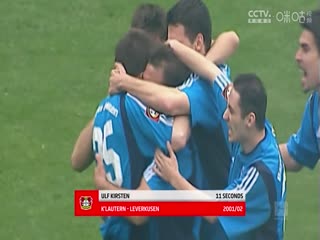 德甲联赛 奥格斯堡VS圣保利 20240915海报