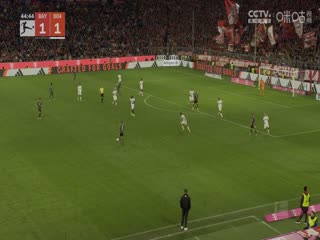 德甲联赛 拜仁慕尼黑VS勒沃库森 20240929海报