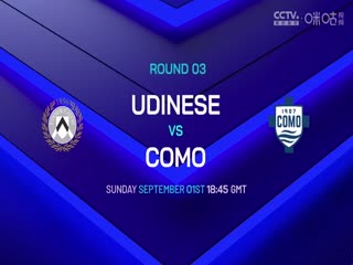 意甲联赛 乌迪内斯VS拉齐奥 20240825海报