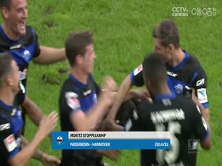 德甲联赛 弗赖堡VS波鸿 20240914海报