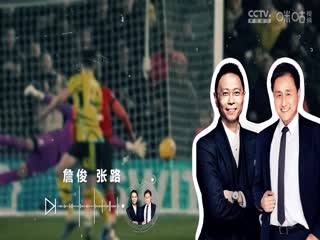 法甲联赛 巴黎圣日耳曼VS雷恩 20240928海报