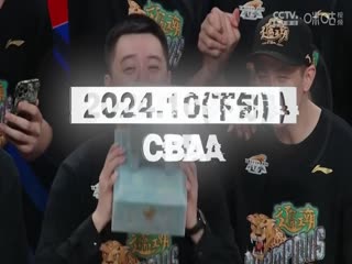 意甲联赛 蒙扎VS国际米兰 20240916海报