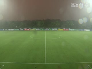 中乙联赛 海口名城尚南堂VS泰安天贶 20240824海报