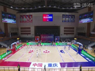 中欧篮球冠军杯 浙江稠州金租VS符拉迪沃斯托克 迪纳摩 20240829海报