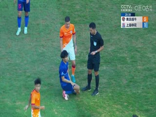 中超联赛 青岛海牛VS上海申花 20240928海报