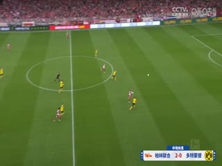 德甲联赛 柏林联合VS多特蒙德 20241005海报