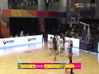 海南亚太女篮俱乐部邀请赛 东莞新彤盛VS惠灵顿皇后 20240930海报