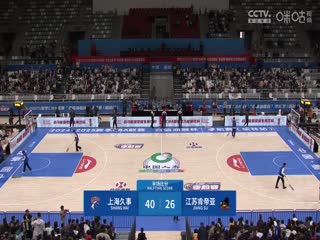 CBA季前赛 上海久事VS江苏肯帝亚 20241003海报