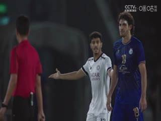 亚冠精英联赛阶段 萨德VS德黑兰独立 20241001海报