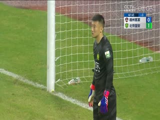 中超联赛 梅州客家VS北京国安 20240920海报