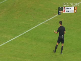 中甲联赛 苏州东吴VS辽宁铁人 20240824海报