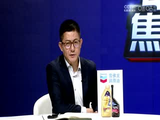 中超联赛 浙江VS上海申花 20240913海报