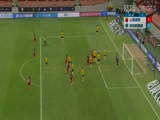 中超联赛 上海海港VS深圳新鹏城 20240913海报