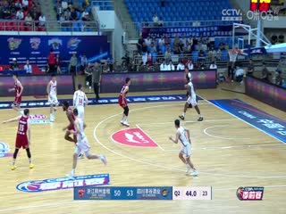 CBA季前赛 浙江稠州金租VS四川金强 20241005海报