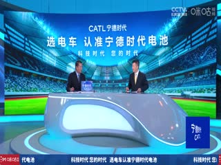 英超联赛 狼队VS切尔西 20240825海报