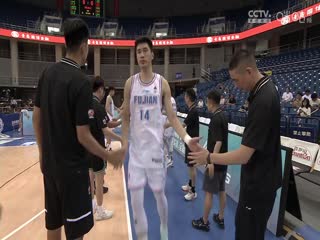 CBA夏季联赛 南京头排苏酒VS福建浔兴股份 20240730海报