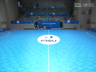 2024年世界大学生五人制足球锦标赛女子5-7名排位赛 波兰VS乌克兰 20240614海报