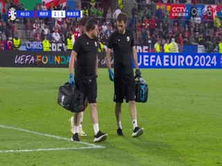 欧洲杯八分之一决赛 西班牙VS格鲁吉亚 20240701海报