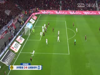 德甲联赛 多特蒙德VS达姆施塔特 20240518海报