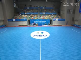 2024年世界大学生五人制足球锦标赛 男子5-6名排位赛 沙特阿拉伯VS摩洛哥 20240616海报