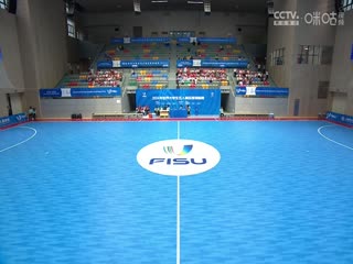 2024年世界大学生五人制足球锦标赛 德国VS中国 20240612海报