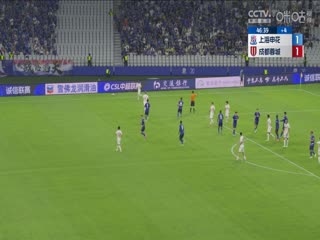 中超联赛 上海申花VS成都蓉城 20240616海报