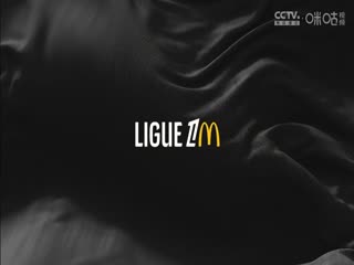 法甲联赛 蒙彼利埃VS斯特拉斯堡 20240818海报