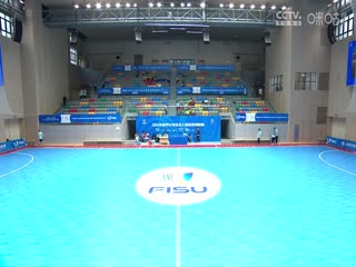 2024年世界大学生五人制足球锦标赛 克罗地亚VS新西兰 20240612海报