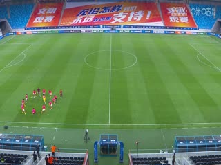 中超联赛 青岛海牛VS北京国安 20240521海报