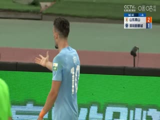 中超联赛 山东泰山VS深圳新鹏城 20240516海报