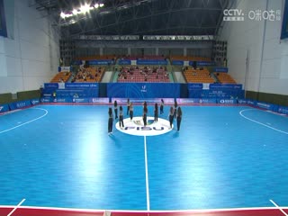 2024年世界大学生五人制足球锦标赛男子四分之一决赛 葡萄牙VS克罗地亚 20240614海报