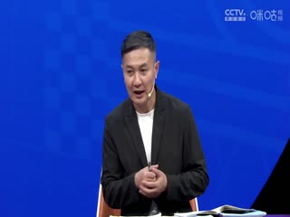 欧洲杯小组赛 法国VS波兰 20240626海报