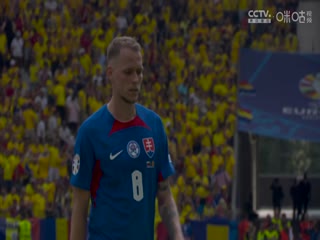 欧洲杯小组赛 斯洛伐克VS罗马尼亚 20240627海报