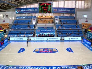 CBA夏季联赛 山西汾酒VS青岛国信水产 20240809海报