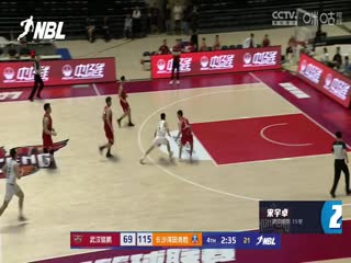 NBL 江苏汤沟国藏VS石家庄翔蓝 20240619海报
